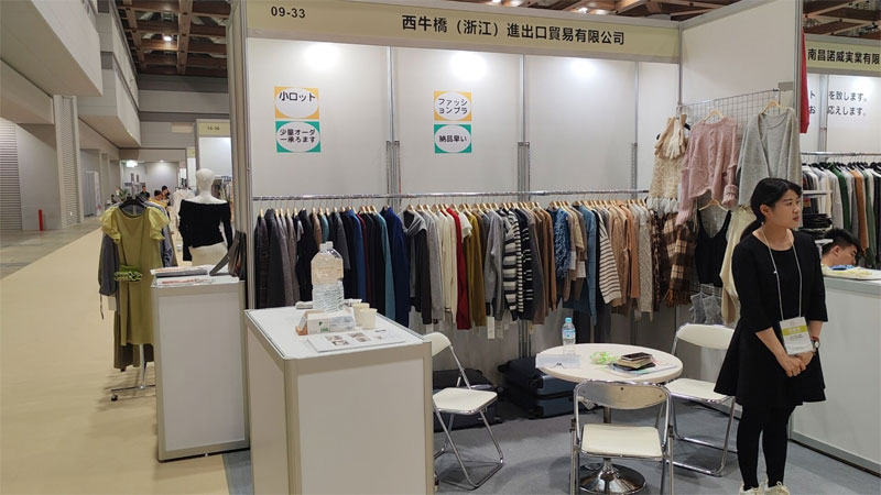 West Bull Bridge tiết lộ các bộ sưu tập áo len mới nhất tại Tokyo's Aff 2024: Kết nối với các nhà lãnh đạo thời trang toàn cầu